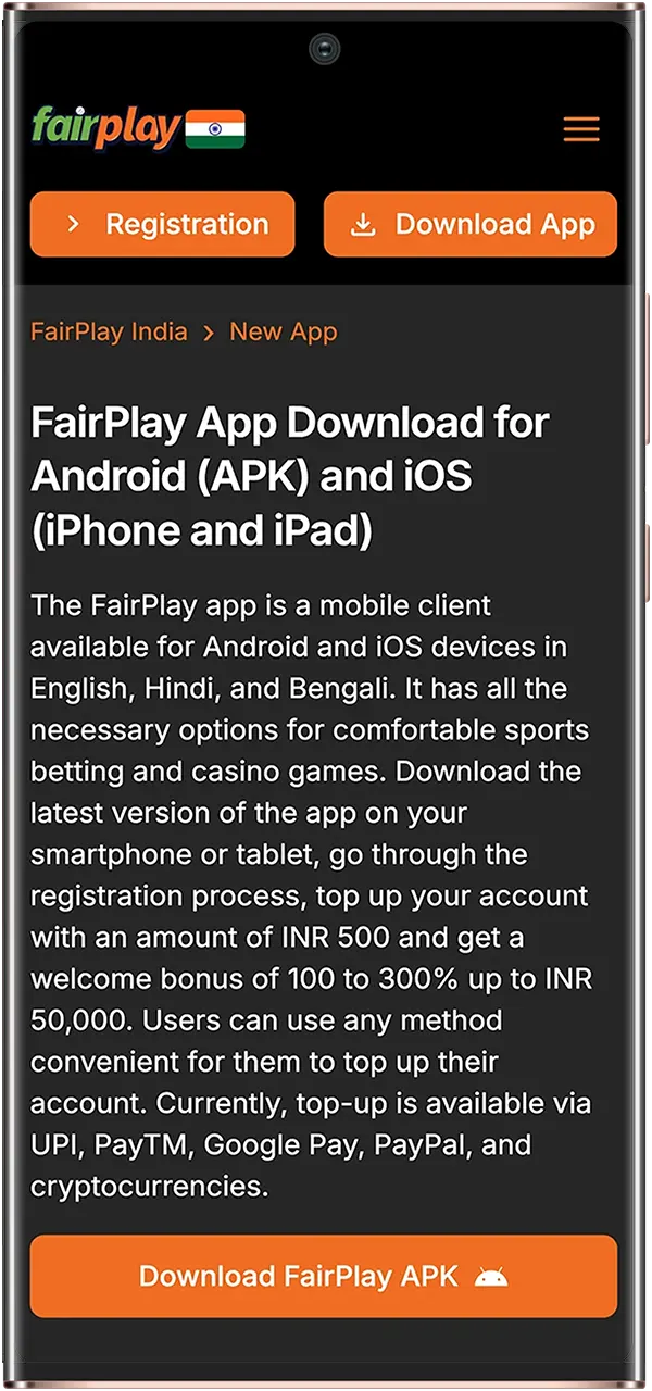 Locate and click the installation button to start downloading the FairPlay app.